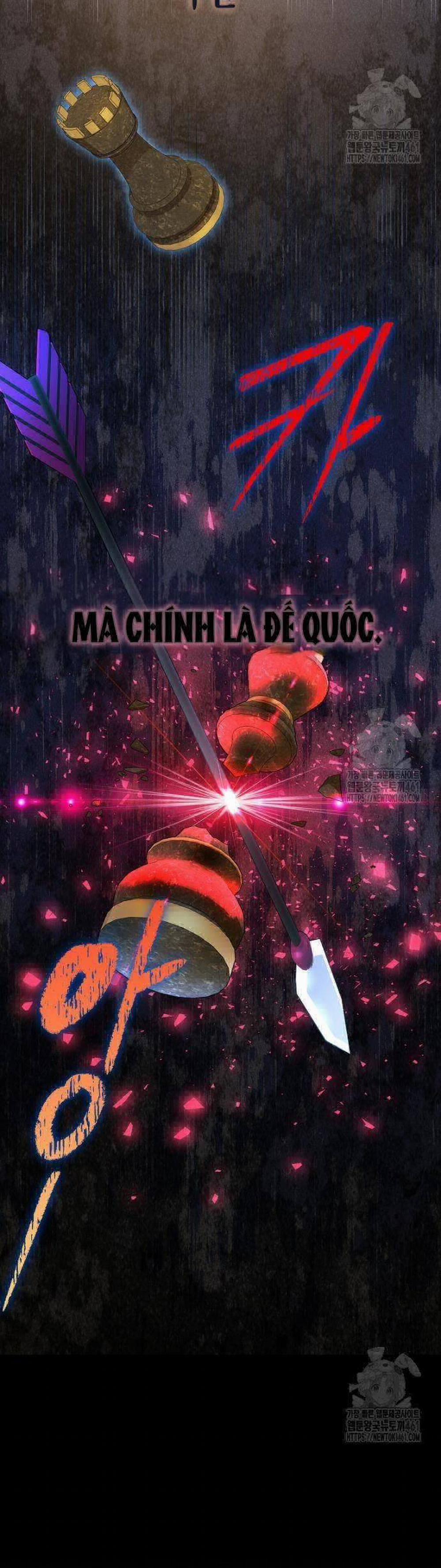 Nàng Công Chúa Của Mọi Người 65 trang 43