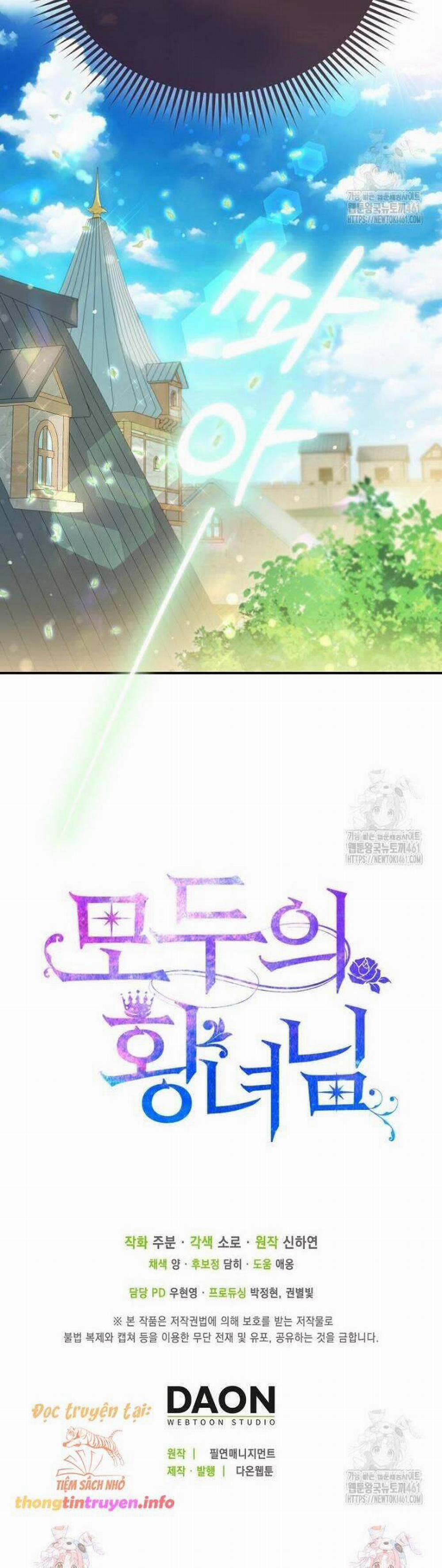 Nàng Công Chúa Của Mọi Người 65 trang 45