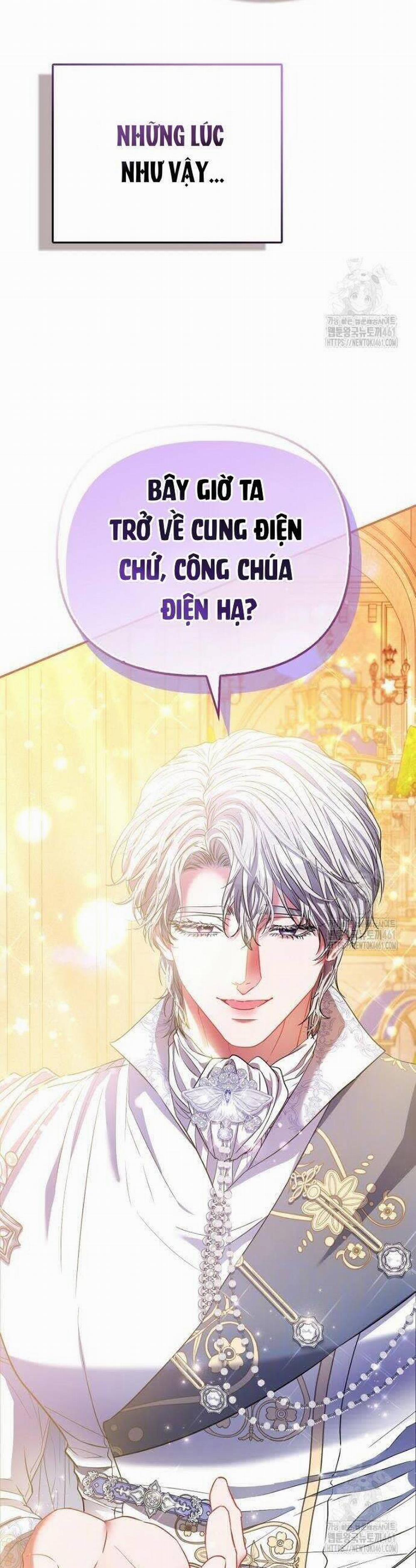 Nàng Công Chúa Của Mọi Người 65 trang 5