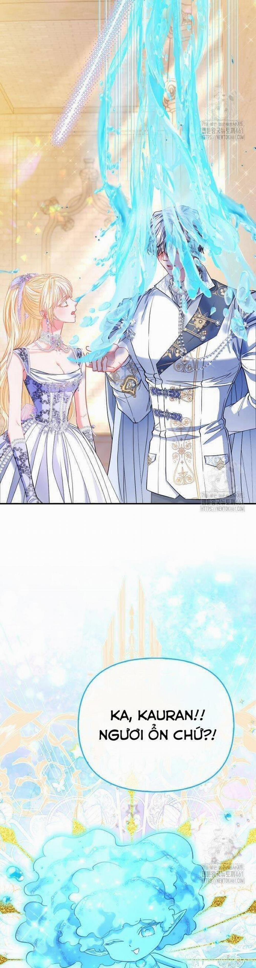 Nàng Công Chúa Của Mọi Người 65 trang 7