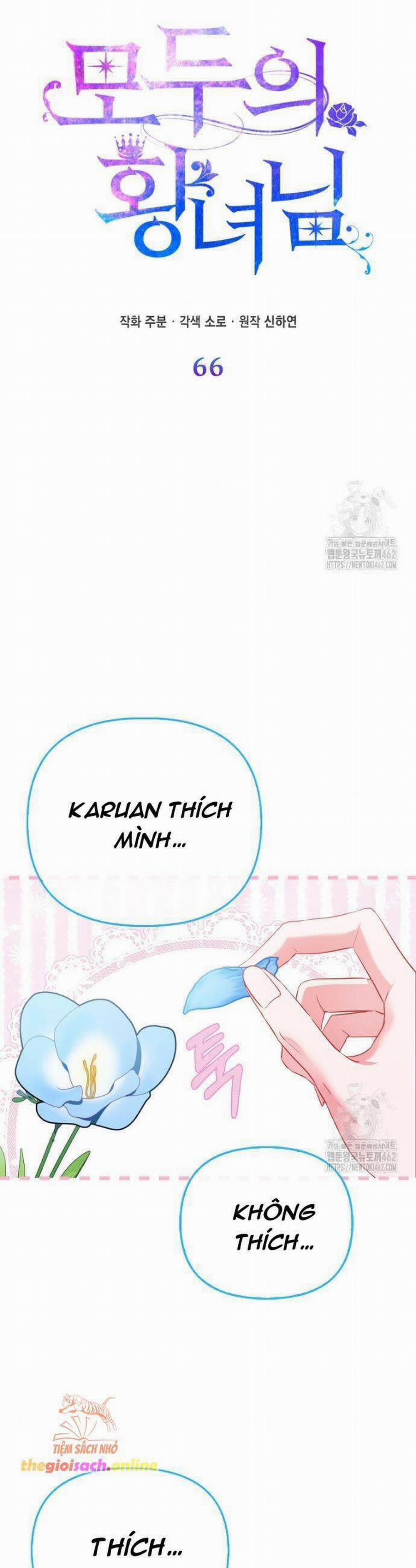 Nàng Công Chúa Của Mọi Người 66 trang 16