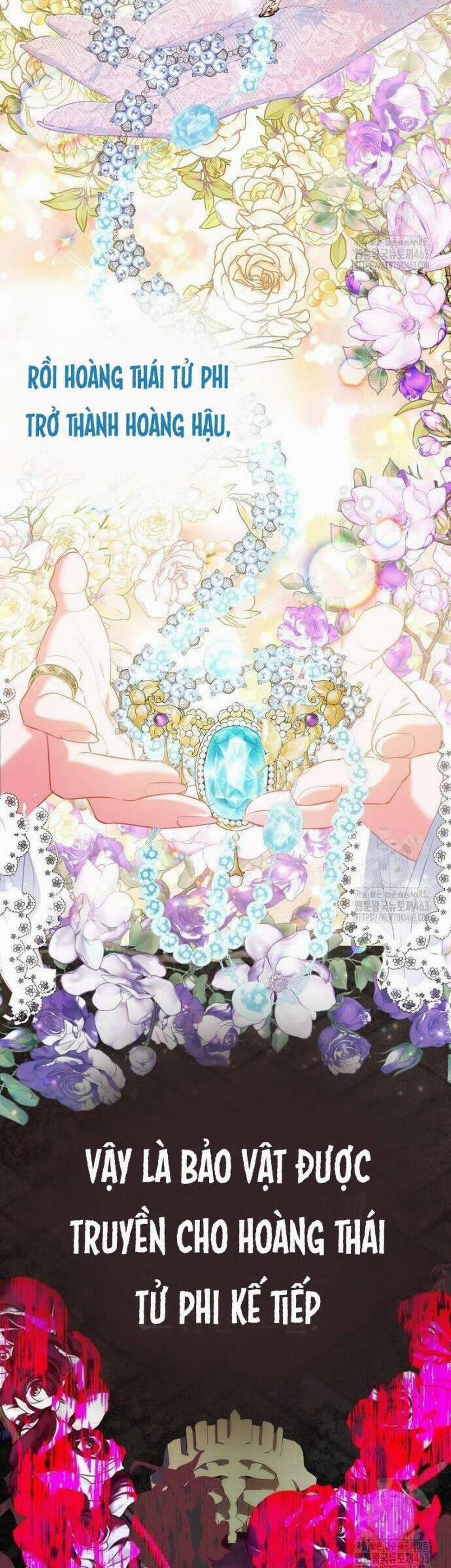 Nàng Công Chúa Của Mọi Người 67 trang 17