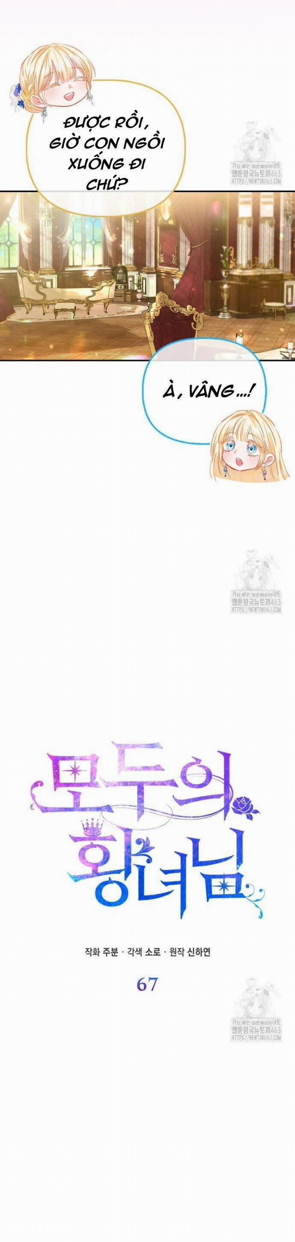 Nàng Công Chúa Của Mọi Người 67 trang 8