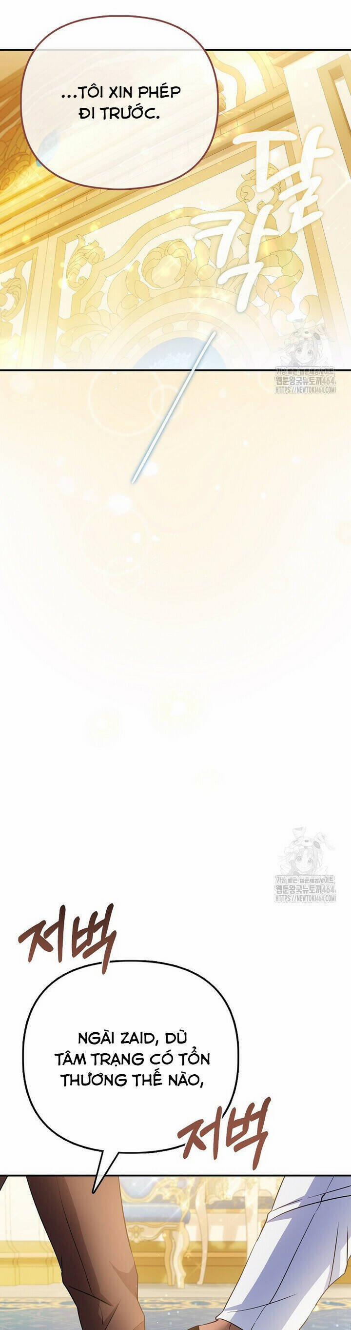 Nàng Công Chúa Của Mọi Người 69 trang 11