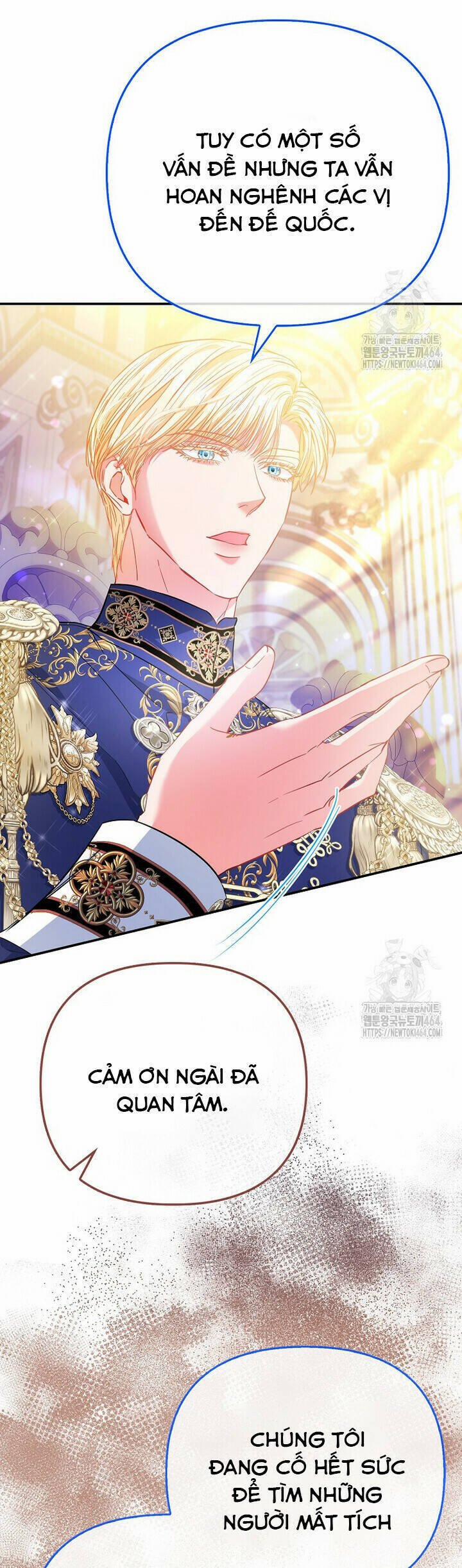 Nàng Công Chúa Của Mọi Người 69 trang 4