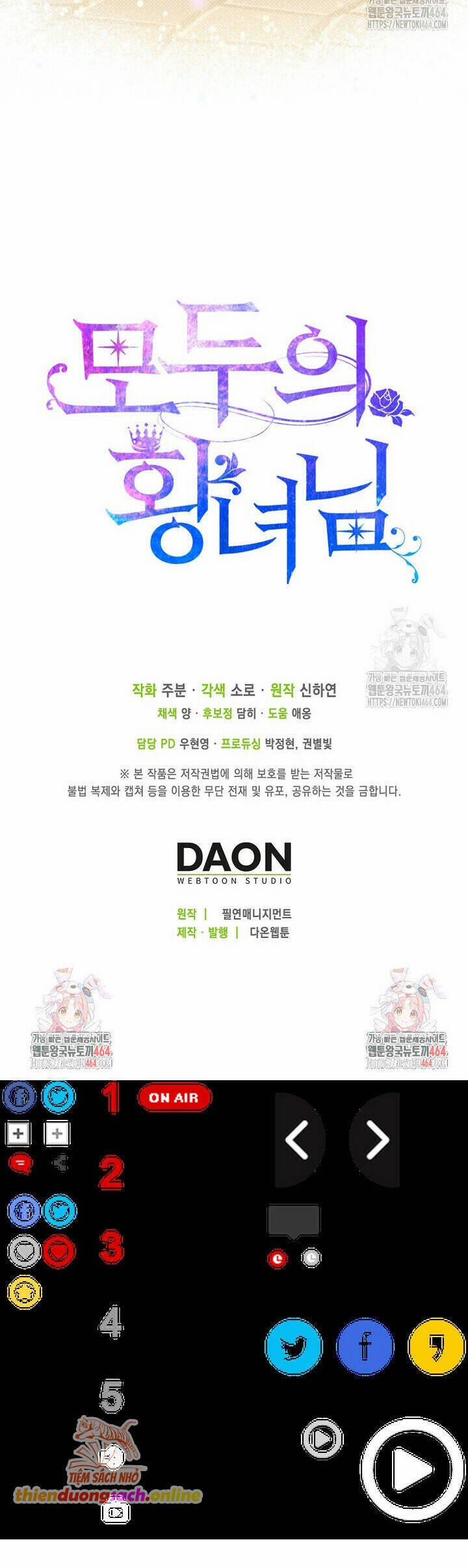 Nàng Công Chúa Của Mọi Người 69 trang 46