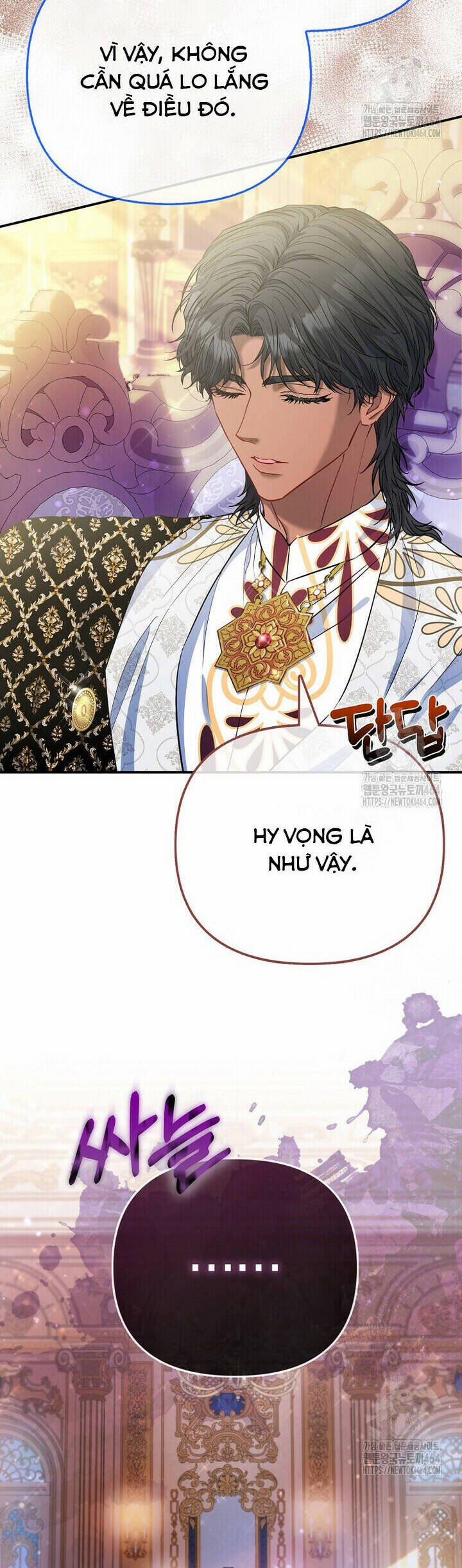 Nàng Công Chúa Của Mọi Người 69 trang 5