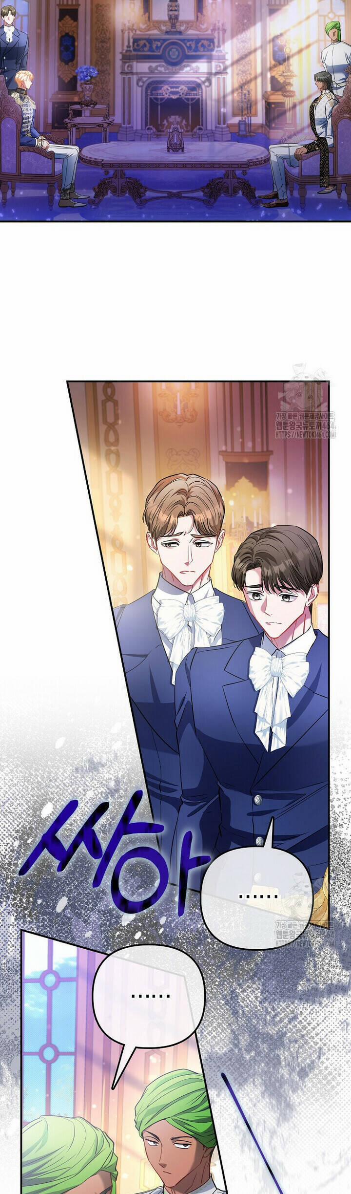 Nàng Công Chúa Của Mọi Người 69 trang 6