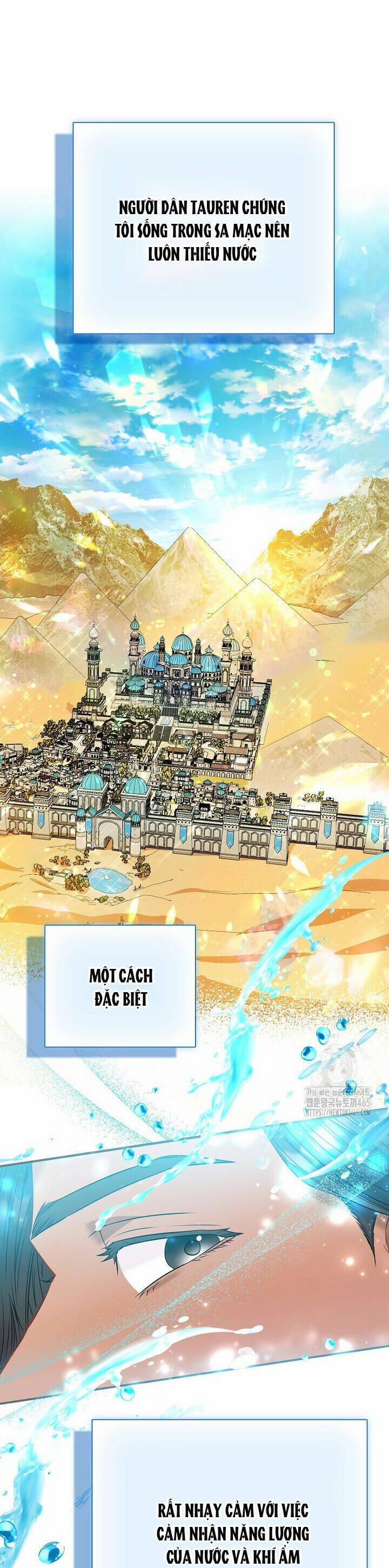 Nàng Công Chúa Của Mọi Người 70 trang 1