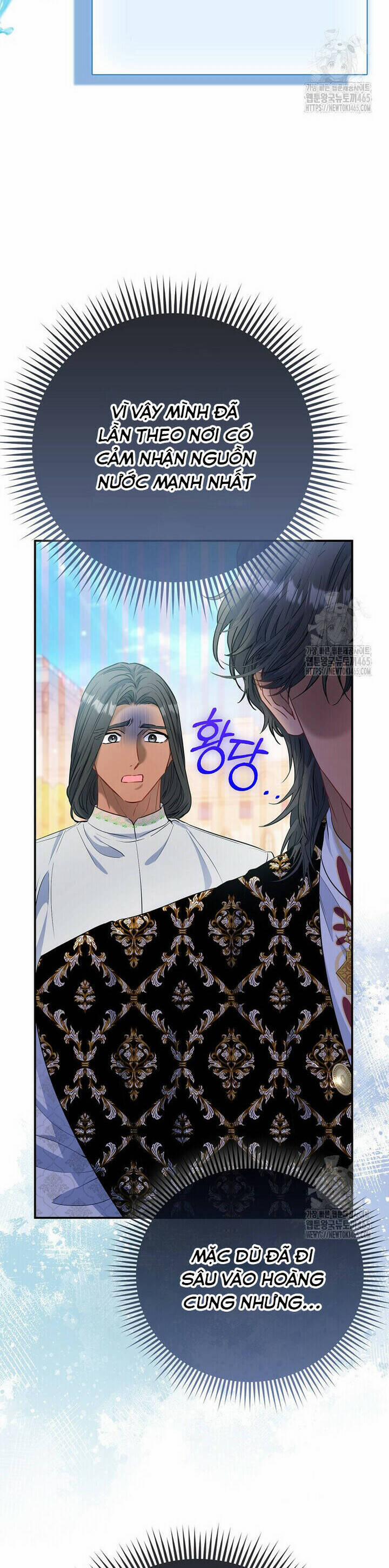 Nàng Công Chúa Của Mọi Người 70 trang 2