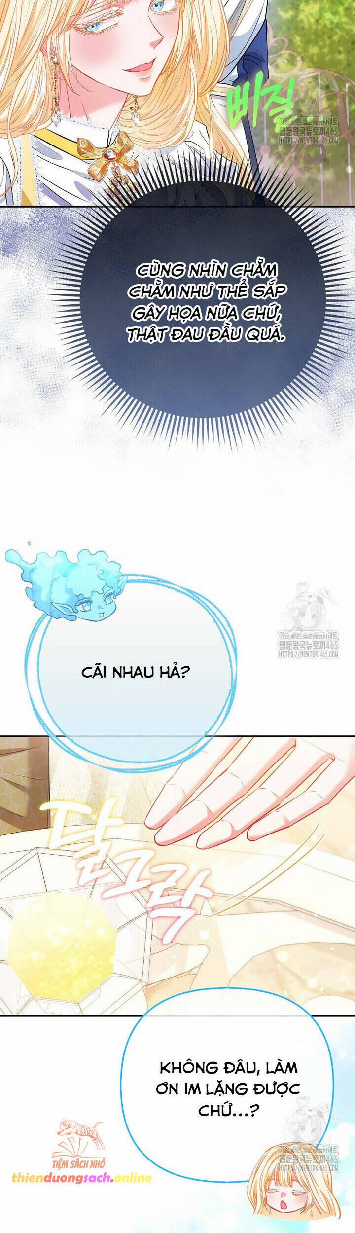 Nàng Công Chúa Của Mọi Người 70 trang 24