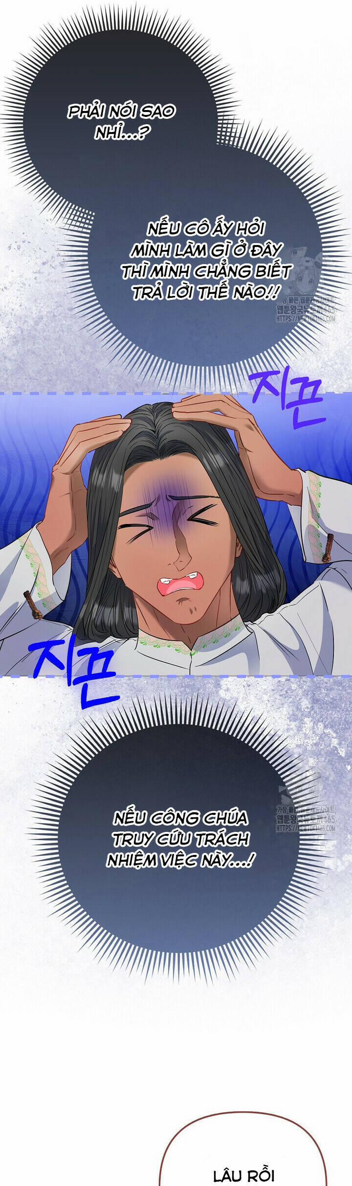 Nàng Công Chúa Của Mọi Người 70 trang 4