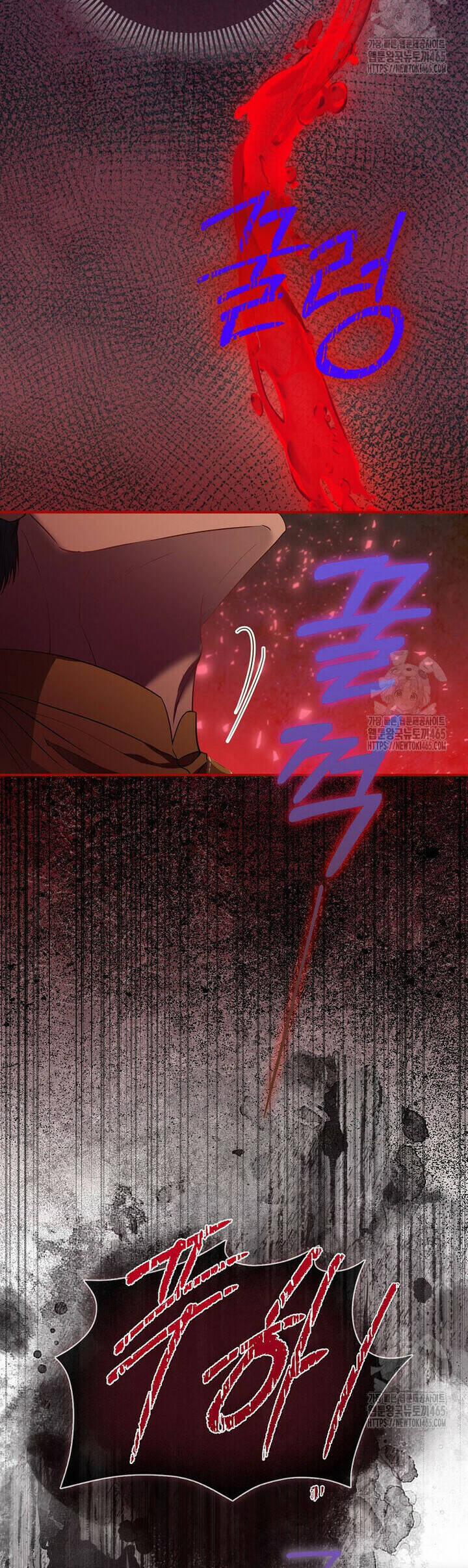 Nàng Công Chúa Của Mọi Người 70 trang 42