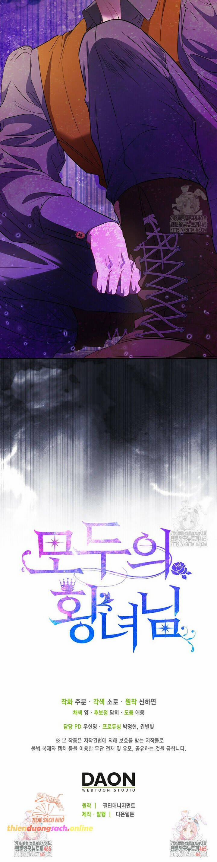 Nàng Công Chúa Của Mọi Người 70 trang 45