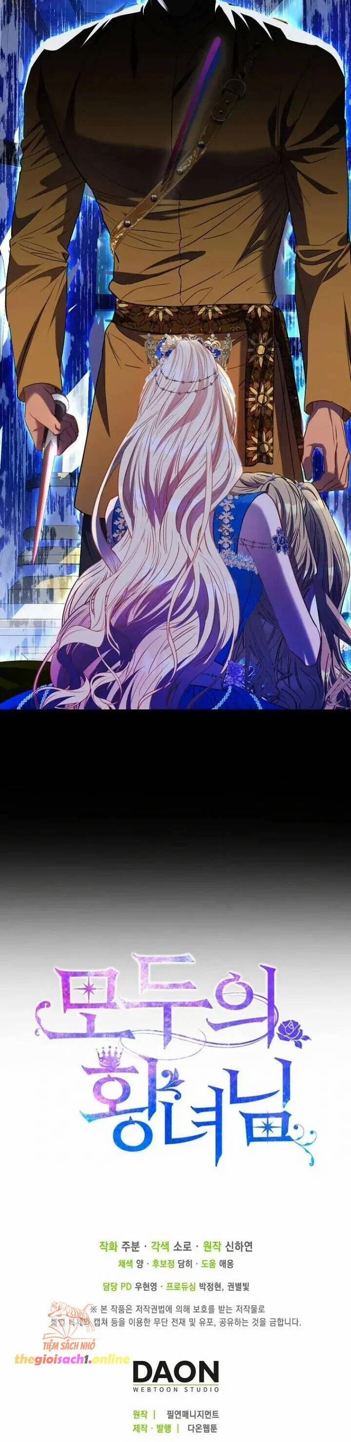 Nàng Công Chúa Của Mọi Người 72 trang 48