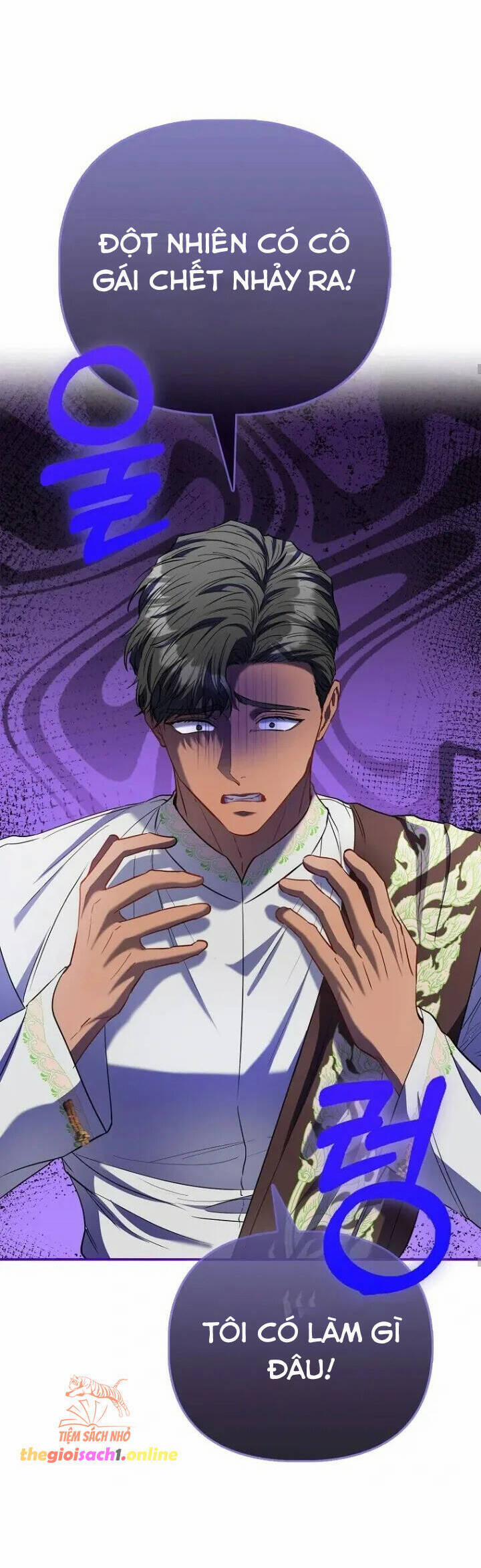 Nàng Công Chúa Của Mọi Người 73 trang 23