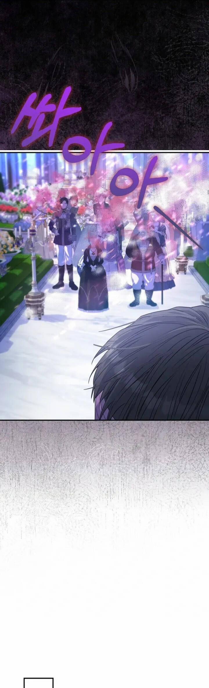 Nàng Công Chúa Của Mọi Người 73 trang 27