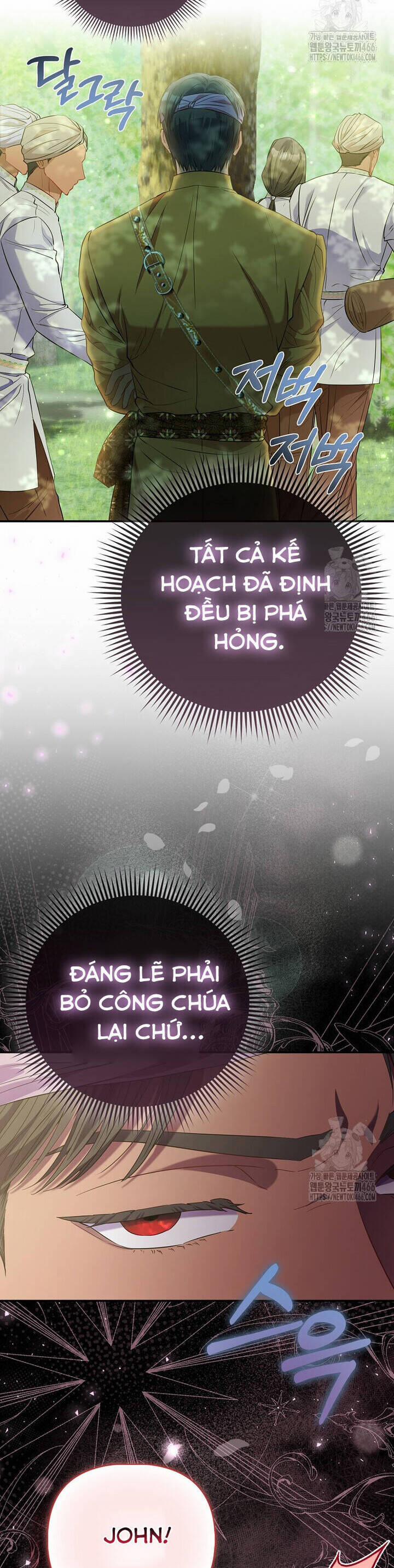 Nàng Công Chúa Của Mọi Người 74 trang 19