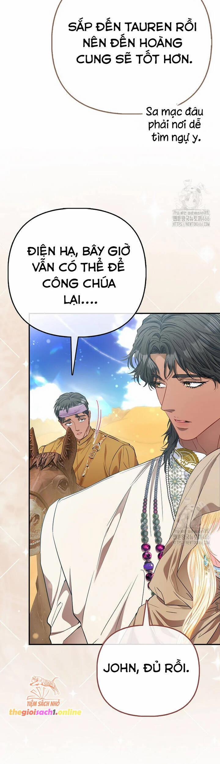 Nàng Công Chúa Của Mọi Người 74 trang 33