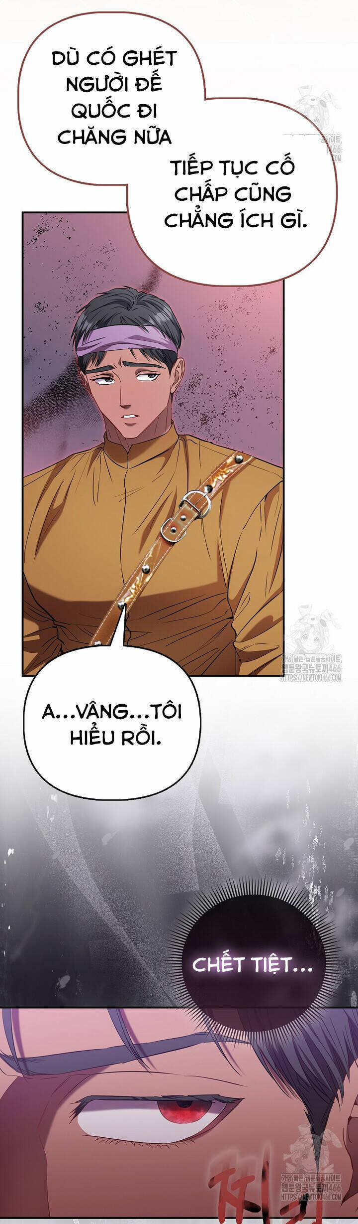 Nàng Công Chúa Của Mọi Người 74 trang 34