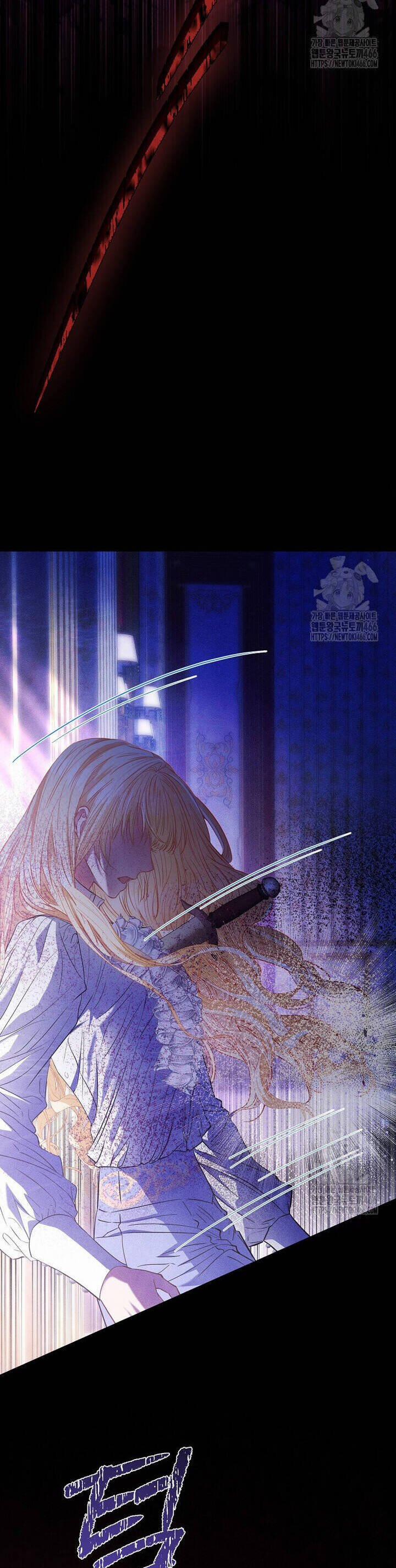 Nàng Công Chúa Của Mọi Người 74 trang 42