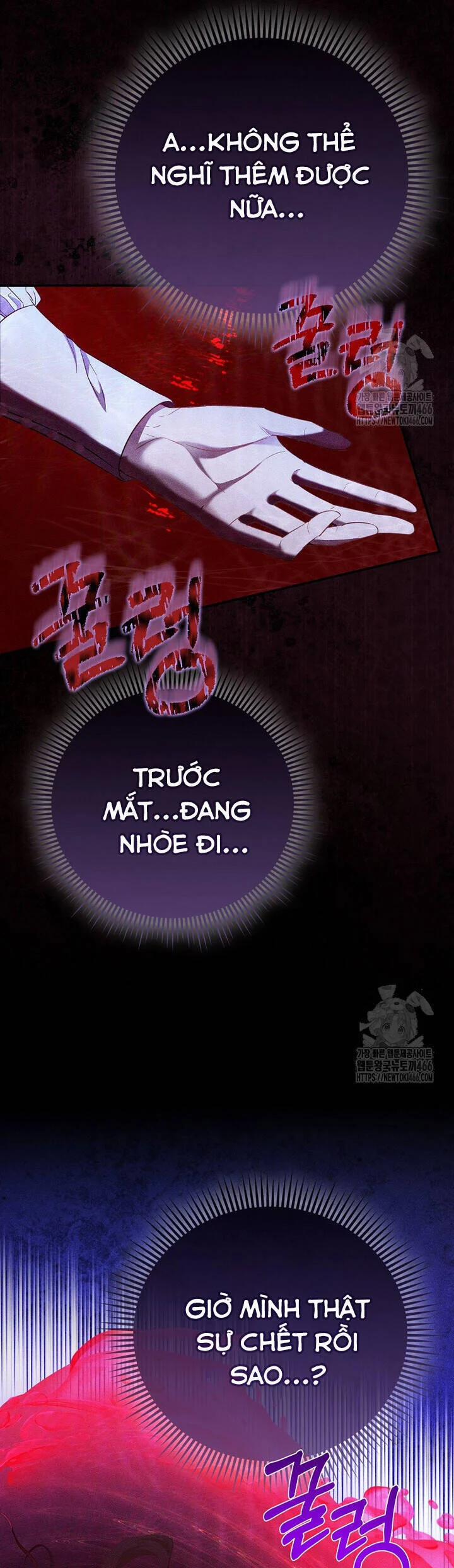 Nàng Công Chúa Của Mọi Người 74 trang 44