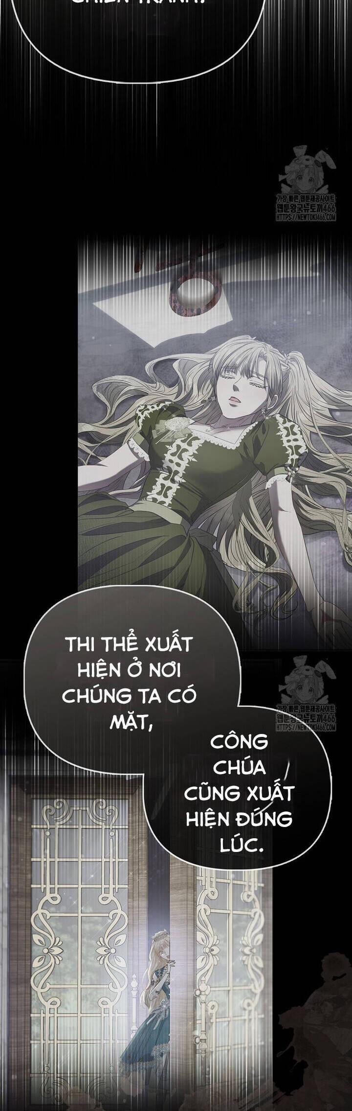 Nàng Công Chúa Của Mọi Người 74 trang 8