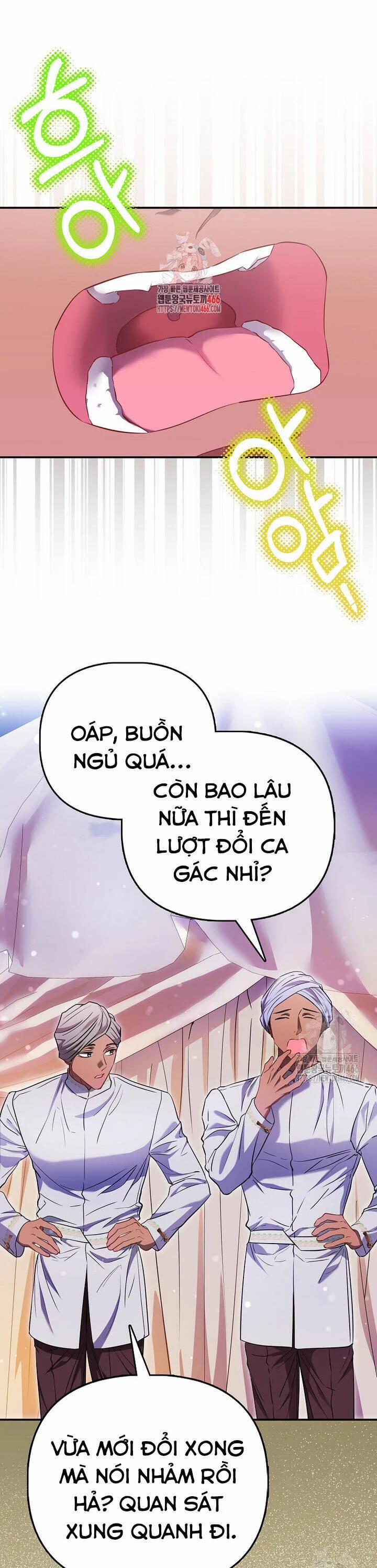 Nàng Công Chúa Của Mọi Người 75 trang 1