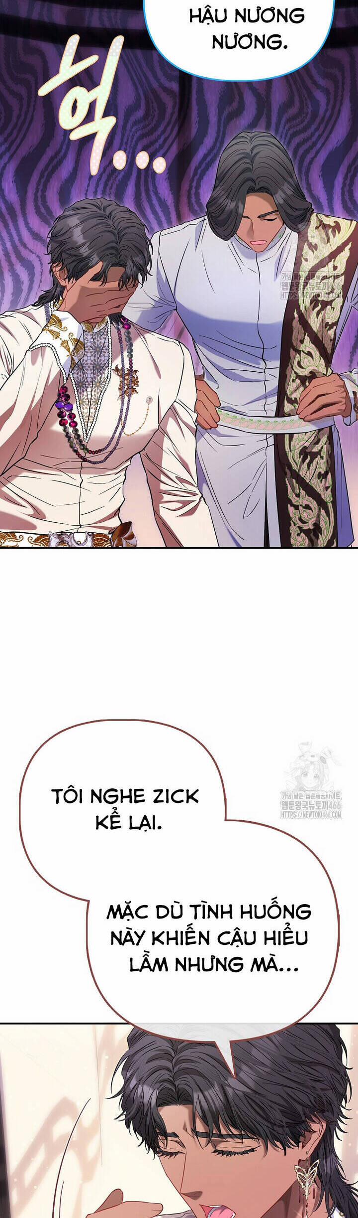 Nàng Công Chúa Của Mọi Người 75 trang 16