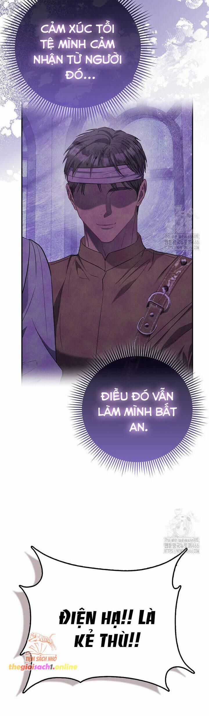 Nàng Công Chúa Của Mọi Người 75 trang 21