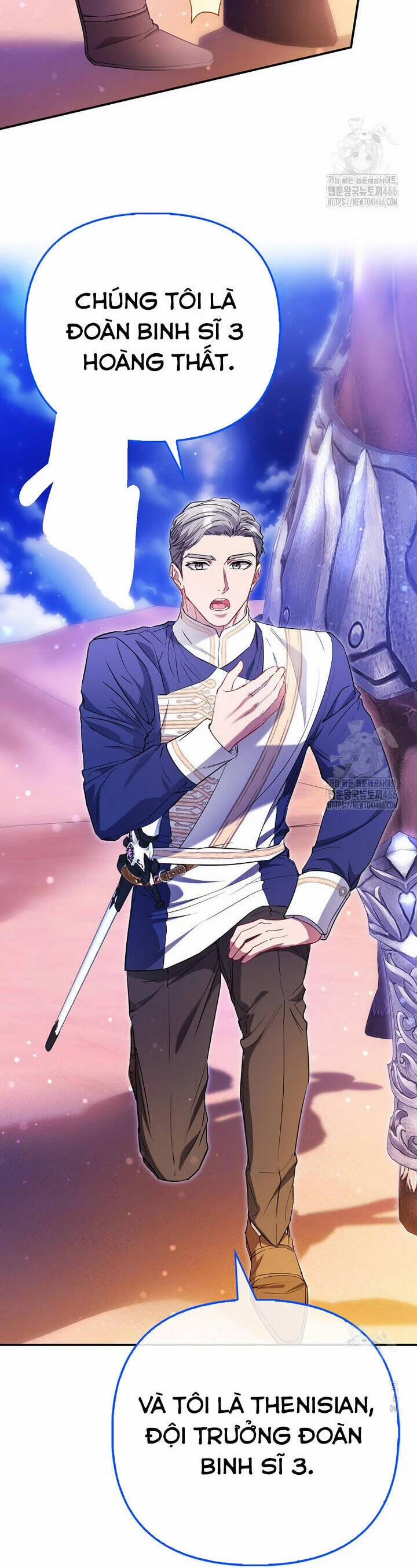 Nàng Công Chúa Của Mọi Người 75 trang 31