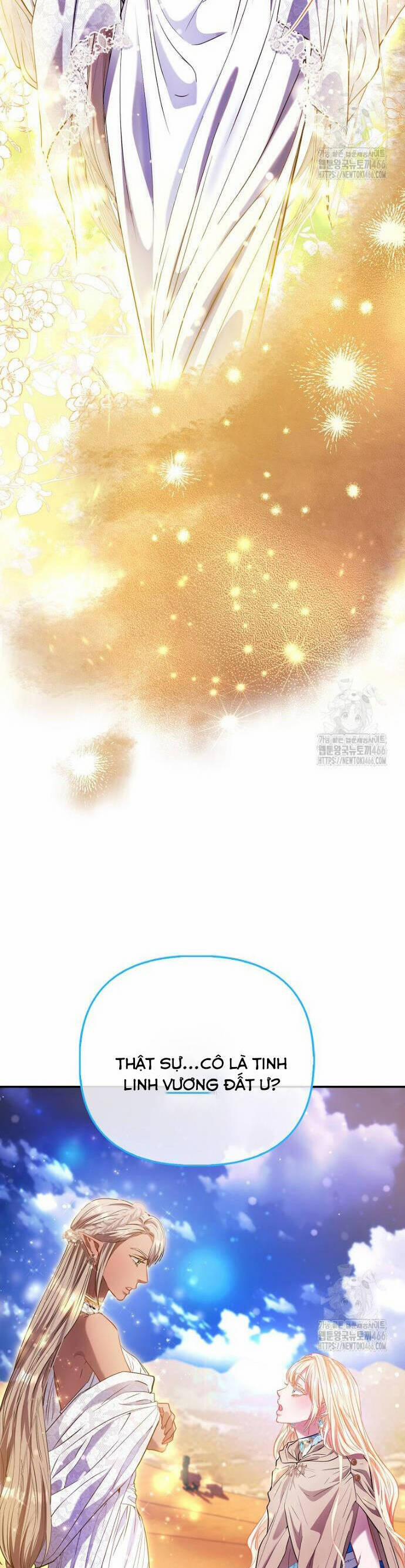 Nàng Công Chúa Của Mọi Người 77 trang 1