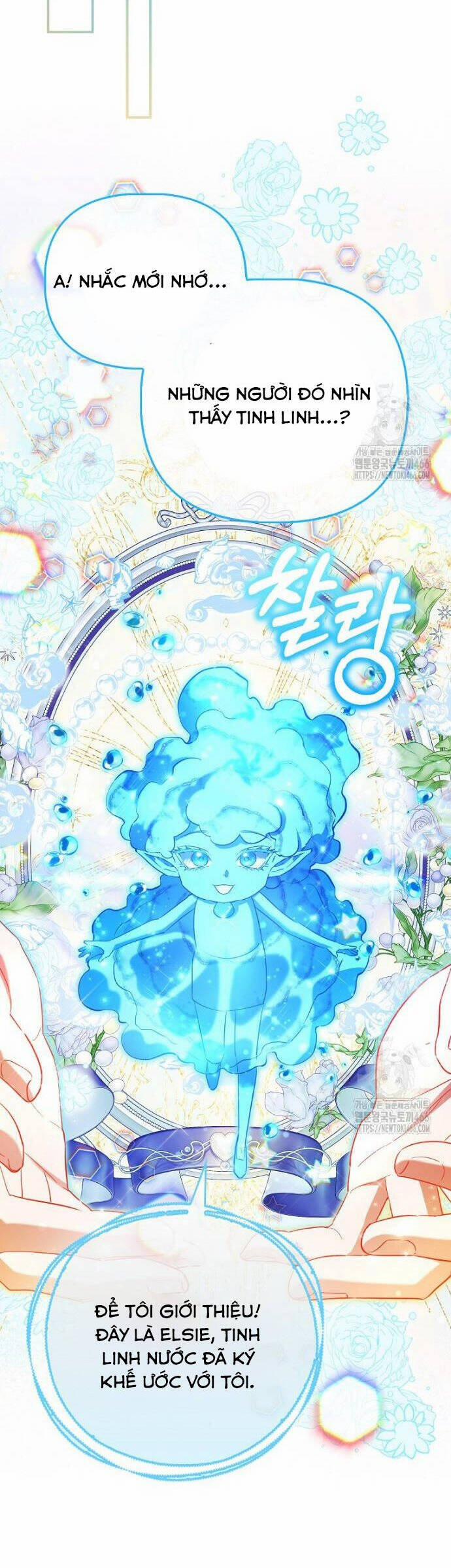 Nàng Công Chúa Của Mọi Người 77 trang 17