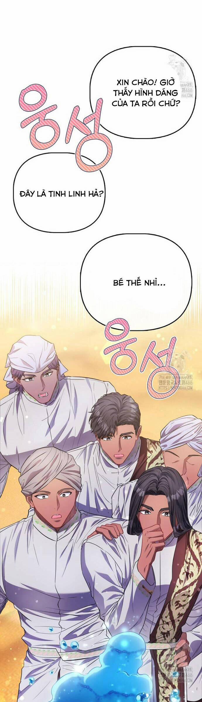 Nàng Công Chúa Của Mọi Người 77 trang 18