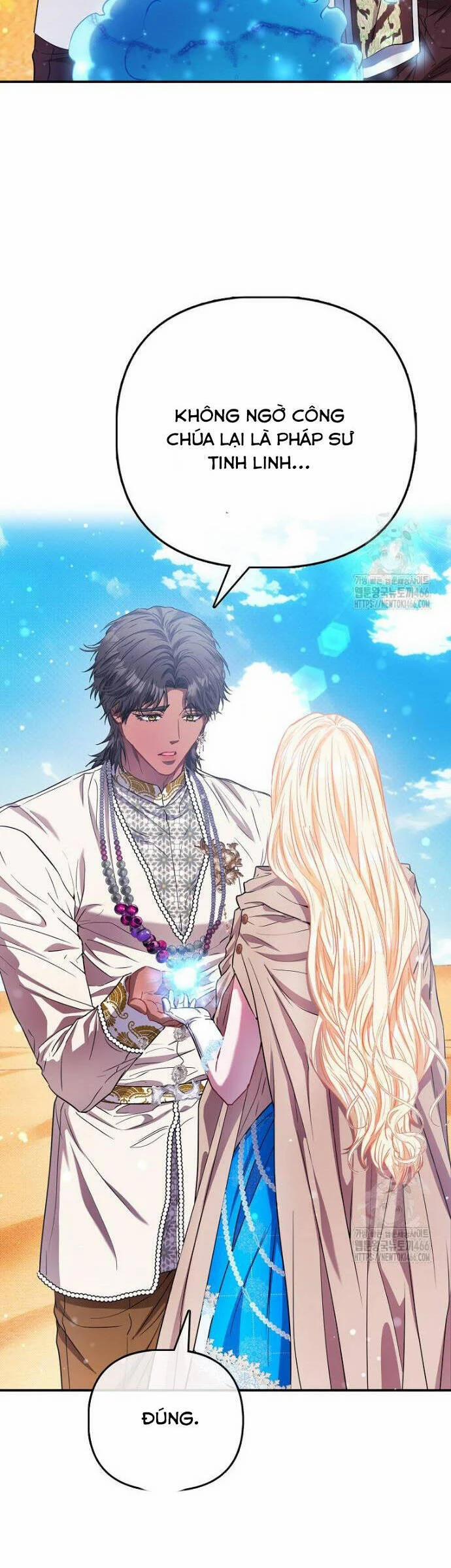 Nàng Công Chúa Của Mọi Người 77 trang 19