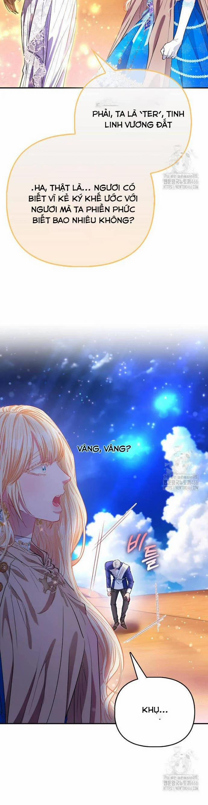 Nàng Công Chúa Của Mọi Người 77 trang 2