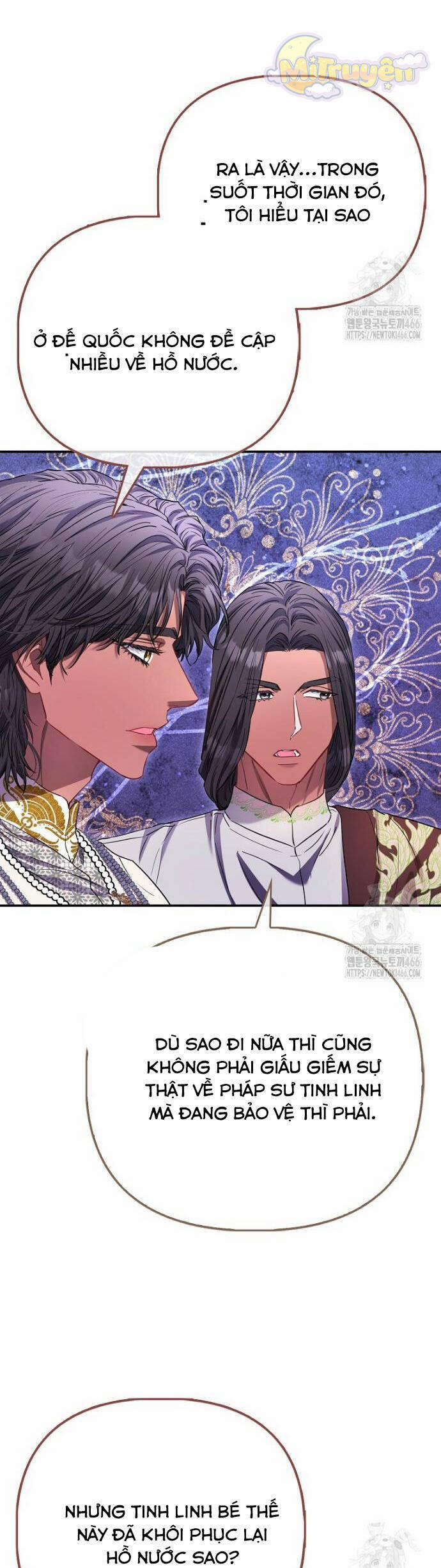 Nàng Công Chúa Của Mọi Người 77 trang 20