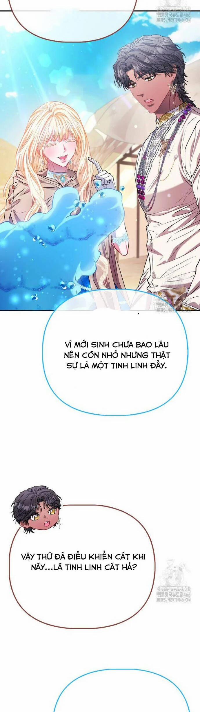 Nàng Công Chúa Của Mọi Người 77 trang 21