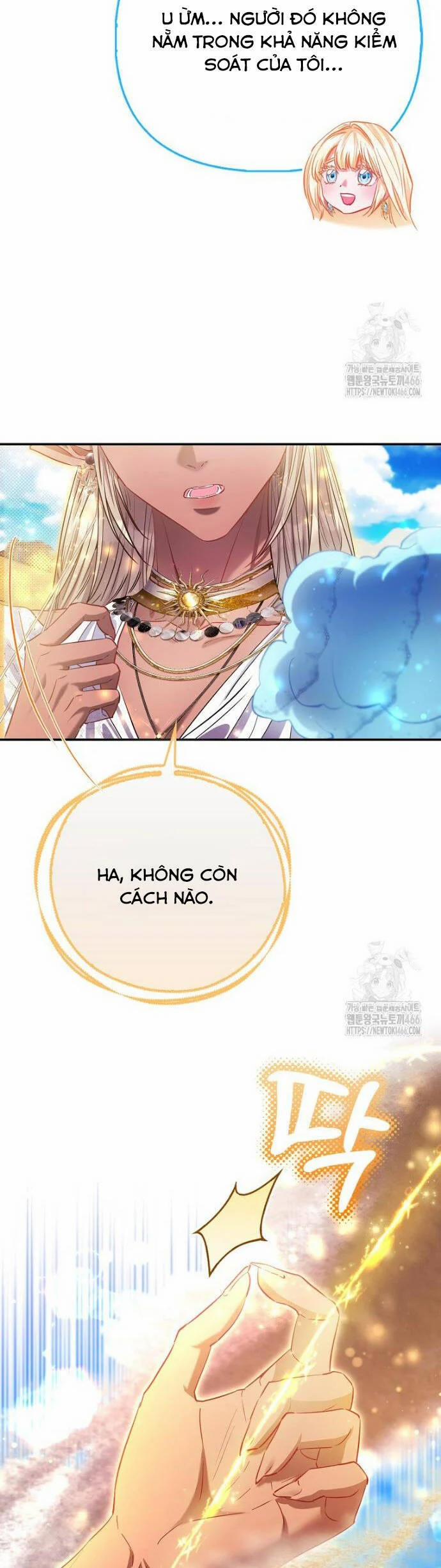 Nàng Công Chúa Của Mọi Người 77 trang 22