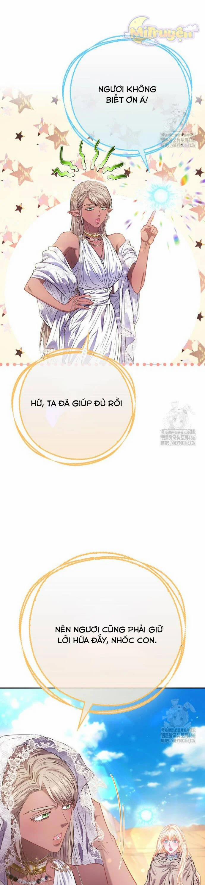 Nàng Công Chúa Của Mọi Người 77 trang 28