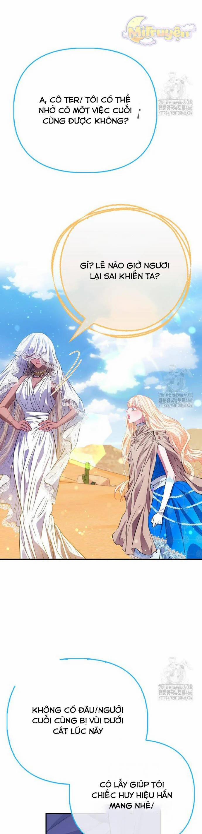 Nàng Công Chúa Của Mọi Người 77 trang 35