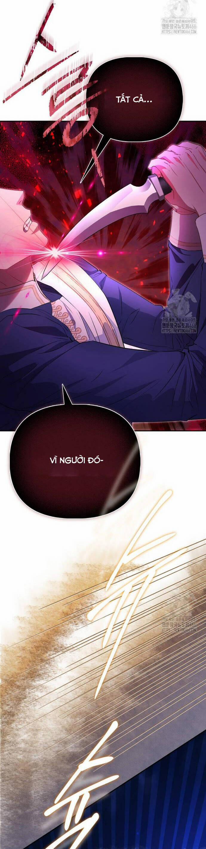 Nàng Công Chúa Của Mọi Người 77 trang 4