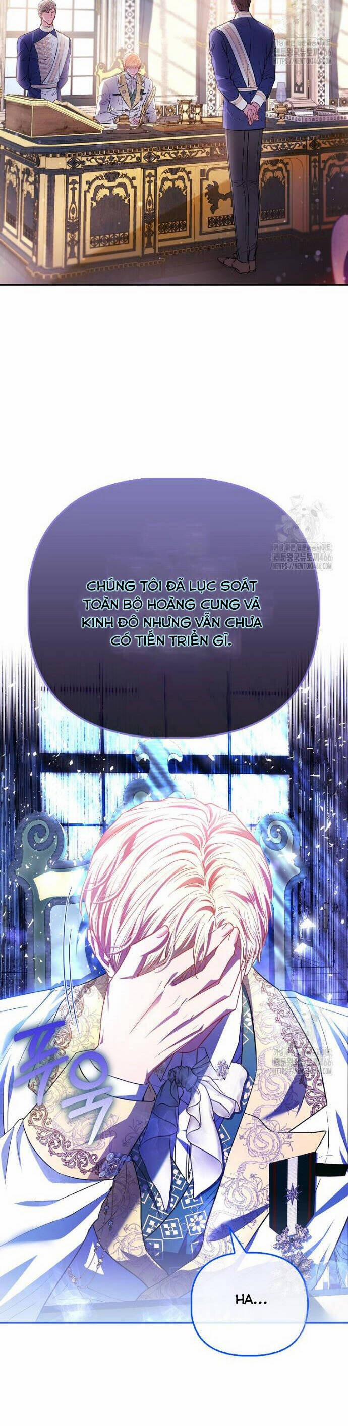 Nàng Công Chúa Của Mọi Người 77 trang 43