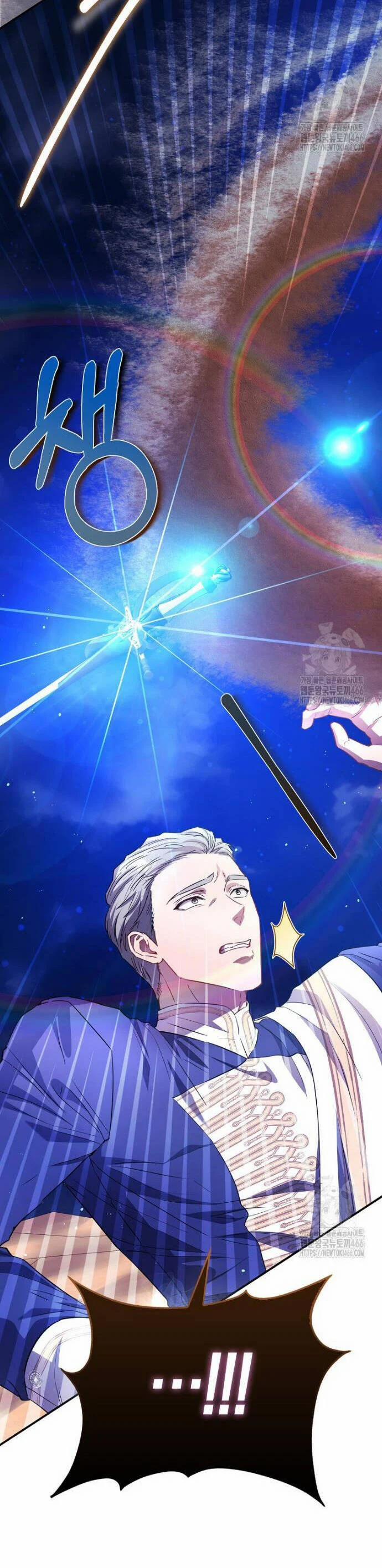 Nàng Công Chúa Của Mọi Người 77 trang 5