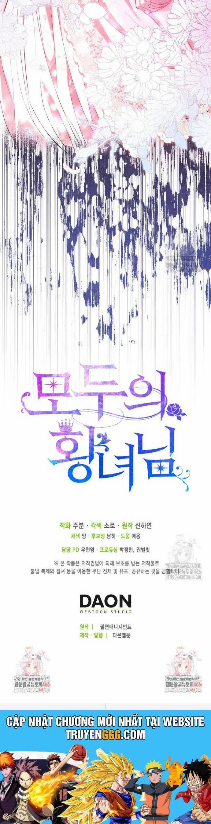 Nàng Công Chúa Của Mọi Người 77 trang 50