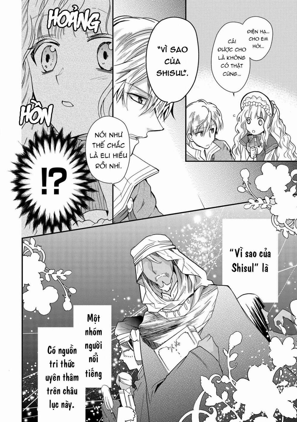 Nàng Công Chúa Của Sách 11 trang 12