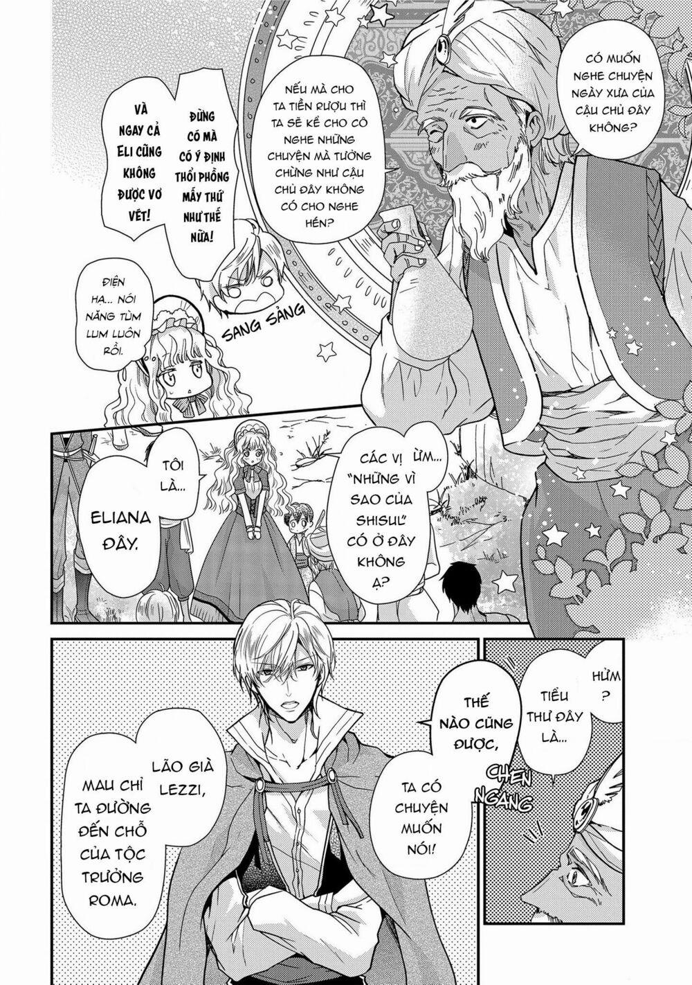 Nàng Công Chúa Của Sách 15 trang 4