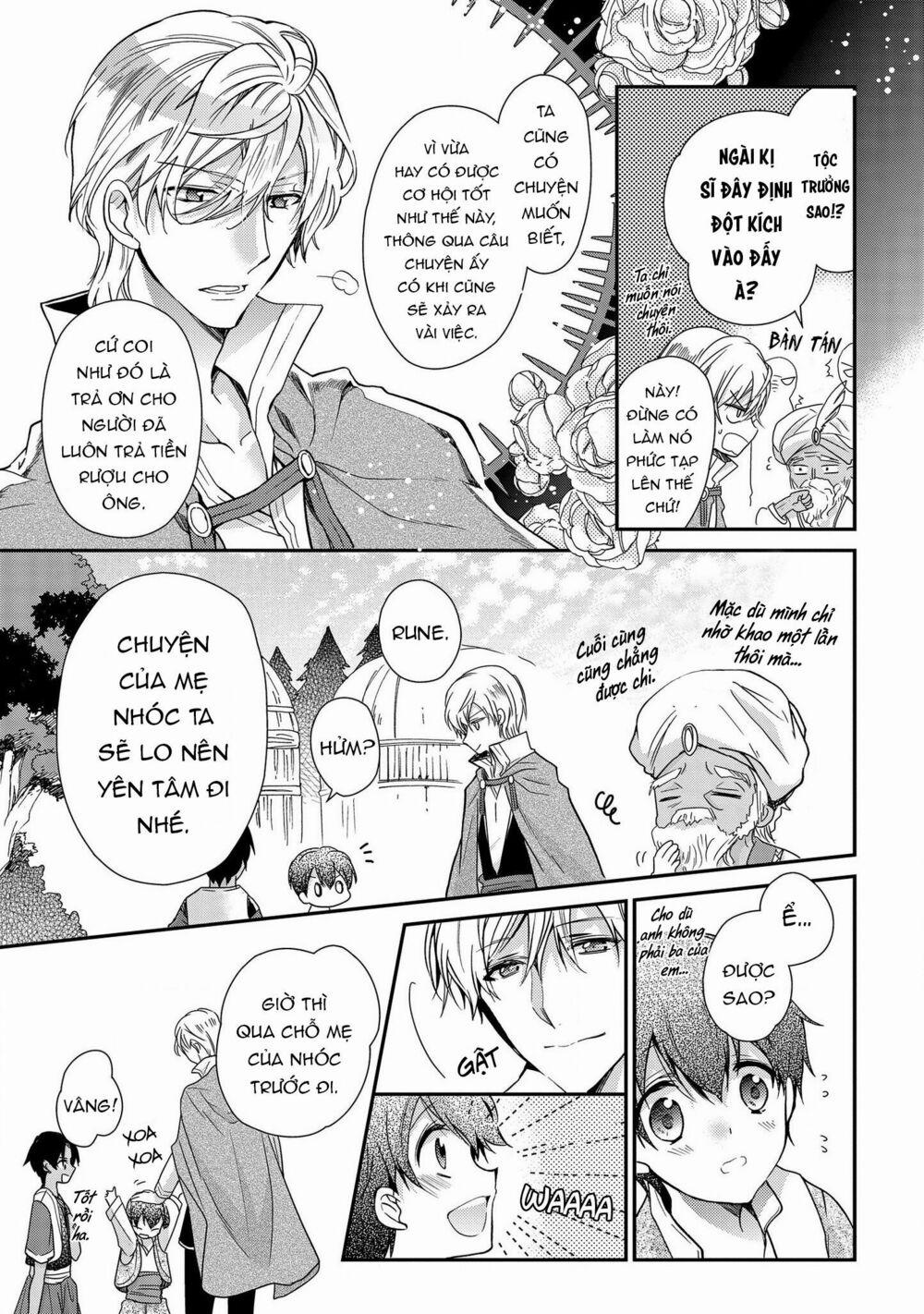 Nàng Công Chúa Của Sách 15 trang 5