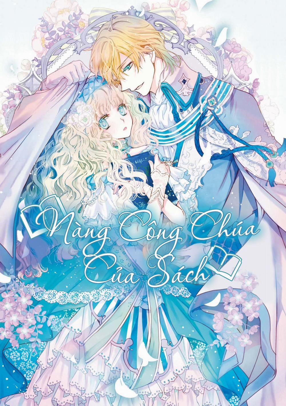 Nàng Công Chúa Của Sách 17 trang 0