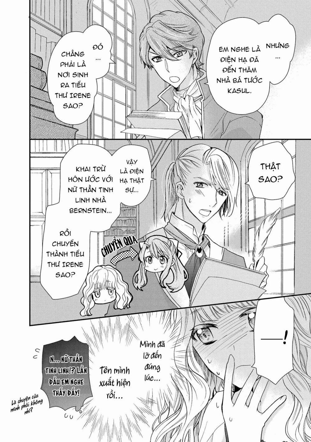 Nàng Công Chúa Của Sách 3 trang 14